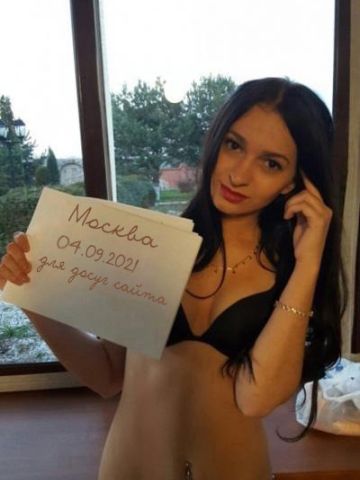 Анкета проститутки Камила, 30 лет
